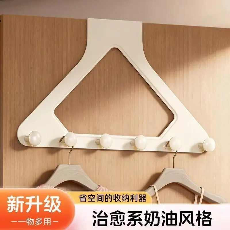 【下单立减50】门后挂钩衣服挂架卧室挂衣架壁挂免打孔塑料款wf