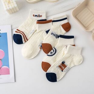 女士笑脸浮雕镂空浅口短袜薄款 春季 透气网眼袜_gj 下单立减50