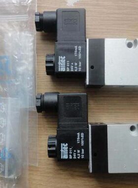 德国AIRTEC爱尔泰克KM-09-510-HN电磁阀D63S0YXH原装进口包邮