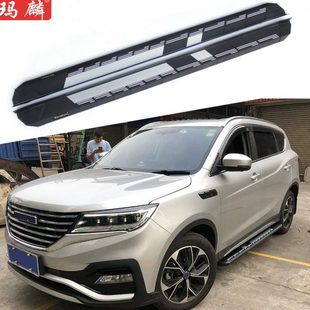 源头工厂 适用君马SEEK5改装侧踏板2018款原厂配件两侧上车脚踏板