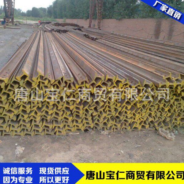 【现货速发】再用轨火车轨道钢u71mn材质p43p50p60天车轨道