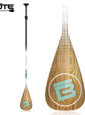 BOTE船桨划艇配件单支全碳桨划桨皮划艇船桨钓鱼船浆手划碳纤维桨