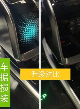 适用奇瑞艾瑞泽5PLUS瑞虎5X瑞虎7/7PLUS瑞虎8瑞虎8PLUS电子档把