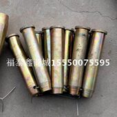 销轴 M48 160 塔机塔吊配件 有效长度