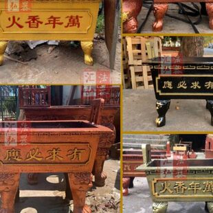 大型铸铁长方形香炉四方鼎大号寺庙家用祠堂室内户外插香供奉供佛