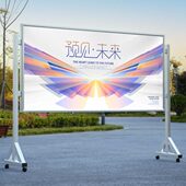 加厚型室内移动宣传栏公示栏展示栏活动宣传架公告栏KT展板广告牌