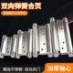 不锈钢弹簧合页双向自由进出门铰链自动回弹合页内外双开木门配件