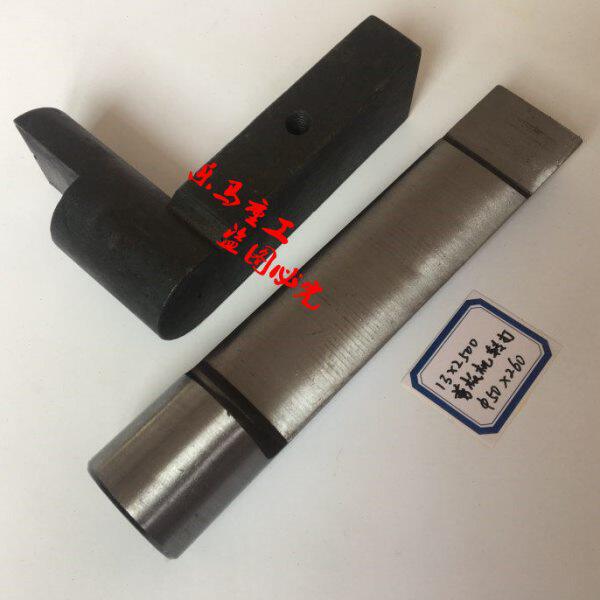 Q11-16*2500剪板机配件转键打手半圆工作键内中外钢套耐磨耐用