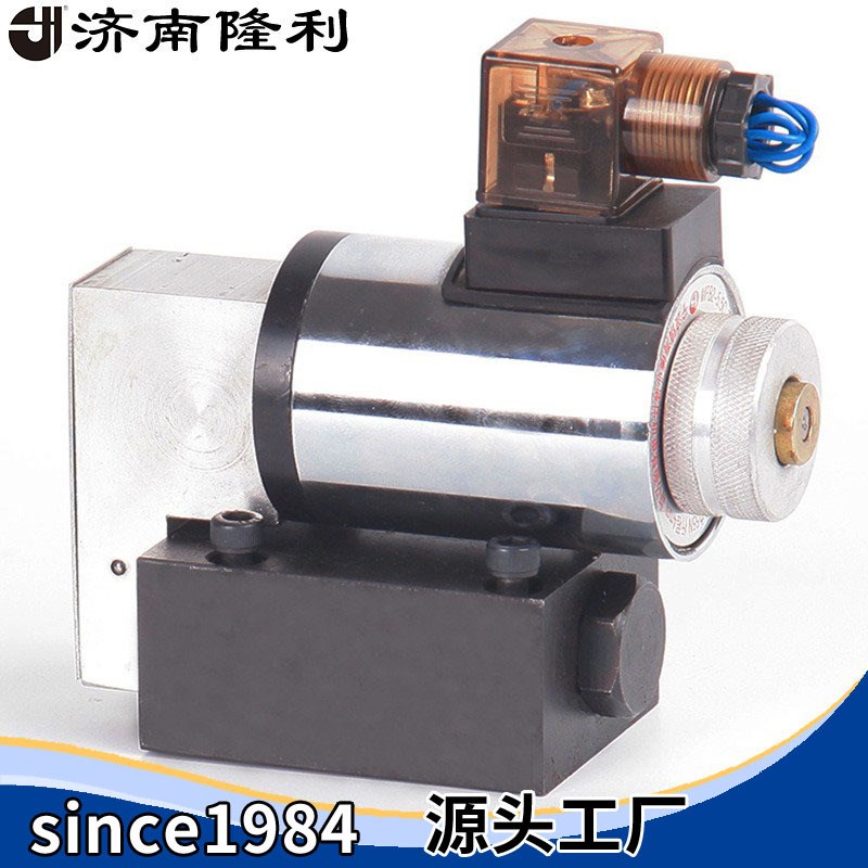 济南隆利电磁换向球阀23QDF10B/K 两位三通31.5板式连接厂家直销