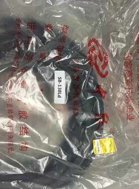 福田雷沃谷神水稻机收割机原厂配件RG40RG50二次搅龙皮带SB138