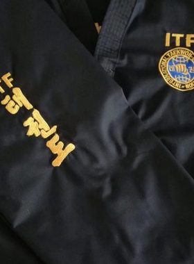 花郎武道 ITF跆拳道黑色热卖全刺绣学员道服 均码可定做