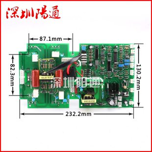 电焊机线路板配件 双电压逆变焊机上板 ZX7-315/400S逆变板电路板