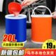 车载收缩户外钓鱼专用大容量 折叠洗车水桶汽车用便携式 新疆 包邮