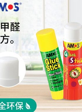 AMOS无甲醛PVP固体胶棒