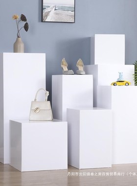 现做哑光立方体方形展会展示台摆件地台橱窗工艺品模特台底座