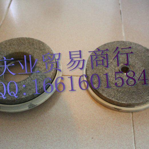 双碟 MJ20 磨浆机 磨轮 磨片 砂轮 配件 20CM磨盘 20型  磨石