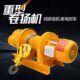 一子卷扬机重型建筑车间1t2t5吨30m60m100米用钢丝绳电动卷扬机