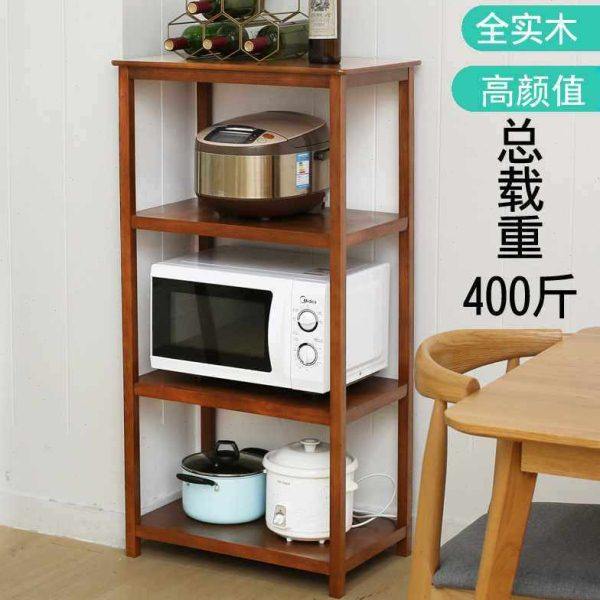 全实木厨房置物架客厅微波炉落地多层收纳架子烤箱放锅切菜操作台,厨房/烹饪用具,微波炉置物架,淘宝优惠券,粉丝福利购,淘宝优惠卷