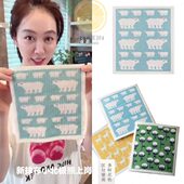 姜妍同款 地方霜山木浆棉抹布洁布环保百洁布厨房洗碗布 去有风