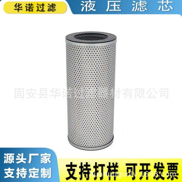 挖掘机 机油滤芯 机油滤清器 1756027380 07063-51100 HF28977 P5,标准件/零部件/工业耗材,滤芯,淘宝优惠券,粉丝福利购,淘宝优惠卷