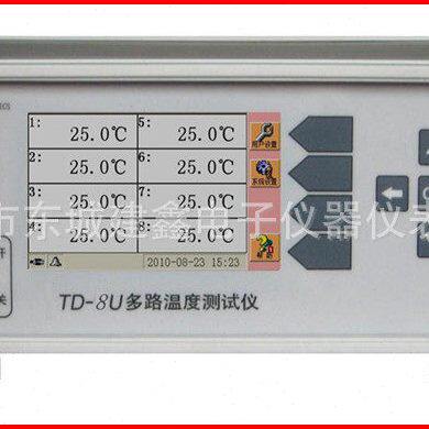 腾德TD-16U-12 多路温度测试仪16路可配E、J、K、N、T探头