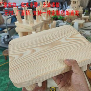纯实木大圆滑小凳子矮凳踩脚凳办公室踩脚阳台踮脚凳可定制结实凳
