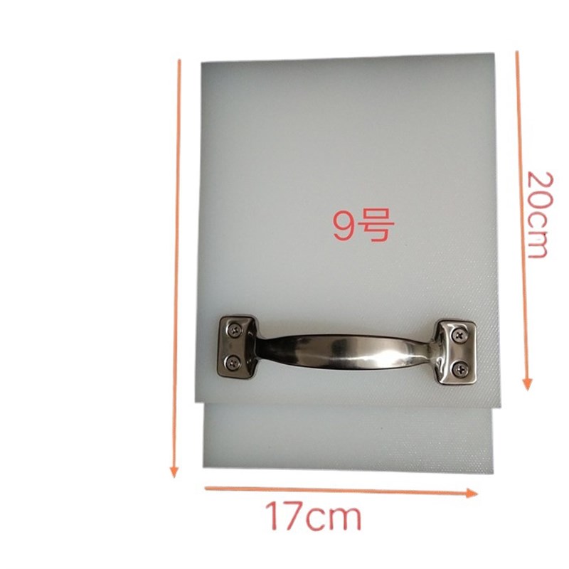 1E31东至米饺江西米粑清明果压皮工具米粿板米塔模具pp塑料压力器