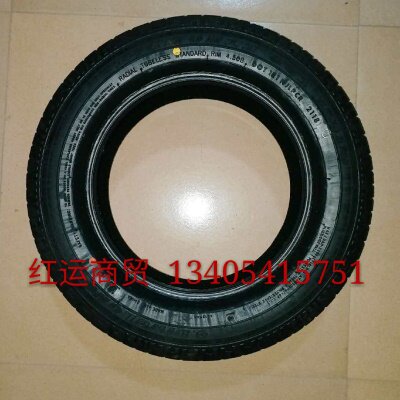 代步车富路A1A7C3-B荣贵乐星三轮四轮配件145/70/R12真空轮胎车胎