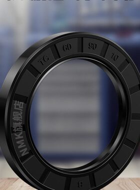 TC骨架油封210*215*220*240*245*248*250*255*260*10*12*15*16*18