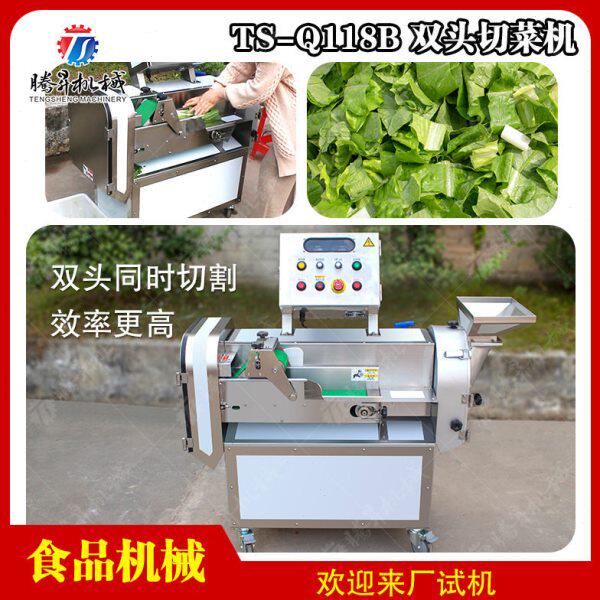 学校工厂食堂多功能双头切菜机马铃薯切丁土豆切丝切片机