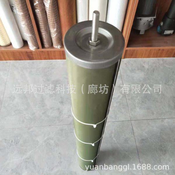 供应  颇克1201652  1203126真空滤油机 油水分离过滤器滤芯,生活电器,净化/加湿抽湿机配件,淘宝优惠券,粉丝福利购,淘宝优惠卷