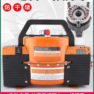 汽车空调真空泵抽打两用泵打压检漏泵三电合一冷媒加氟工具机器