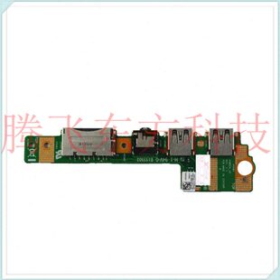 Asus S400C s400cA X402CA X402C S500CA 音频 USB 小板 屏线 A壳
