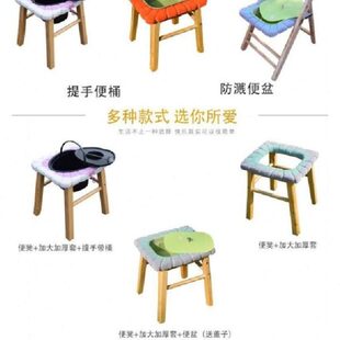 木头大小便坐便凳老人农村家用入厕助便凳洗屁股凳折叠坐便椅