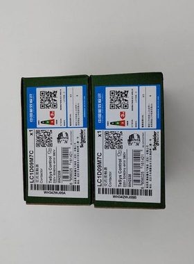 施LC1D32M7C耐LC1D09BDC德LC1D09BDC LC1D09B7C LC1D09F7C