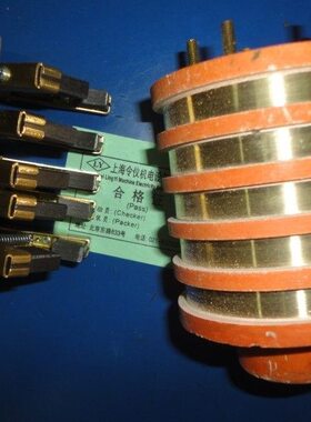 30A-包装机集电环5路-26MMX75MMX97 [包括台阶】
