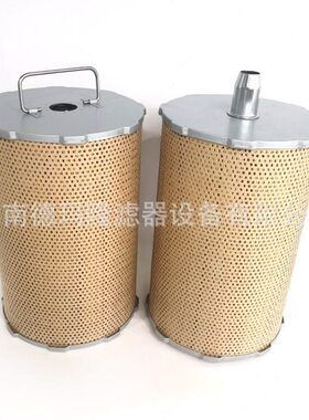 供应空气滤芯40056007  84A22402P7 40106208