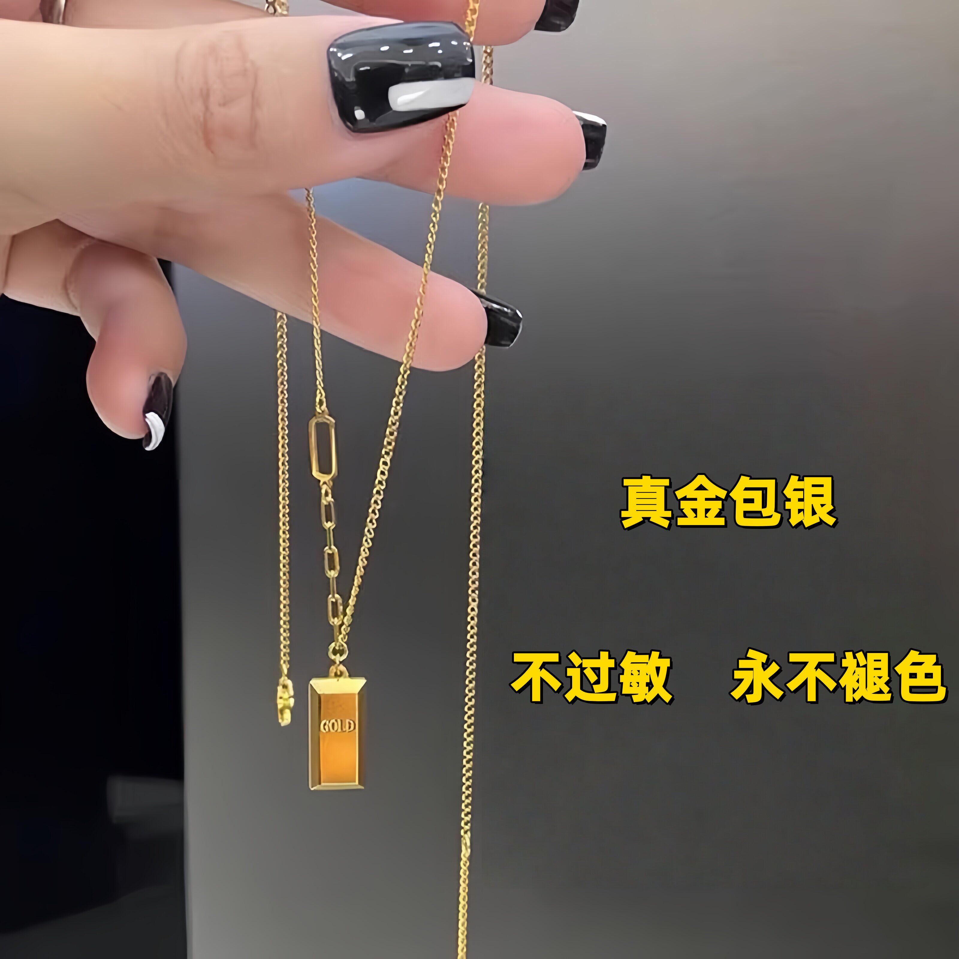 金包银小金砖项链女黄金色实心金块吊坠锁骨链不褪色仿真金首饰