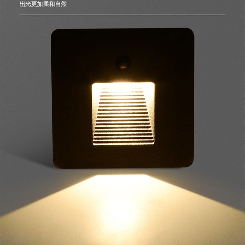 led人体感应地脚灯楼梯踏步台阶过道86型嵌入式墙角壁踢脚小夜灯