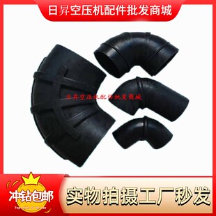 复盛进气软管弯头内径60*60/80*80内径100*110橡胶管空滤弯头150