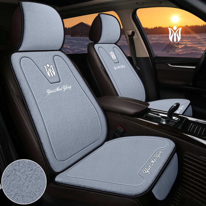 汽车坐垫冬季短毛绒单片保暖网红ins座套冬天新款车垫通用座垫子
