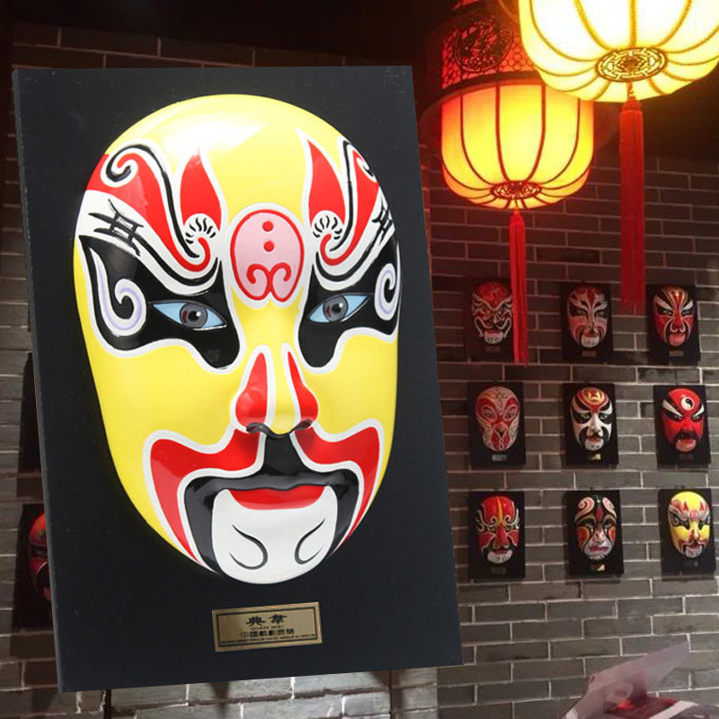大号京剧脸谱面具五路财神挂墙装饰摆件火锅店手工京剧挂饰送老外