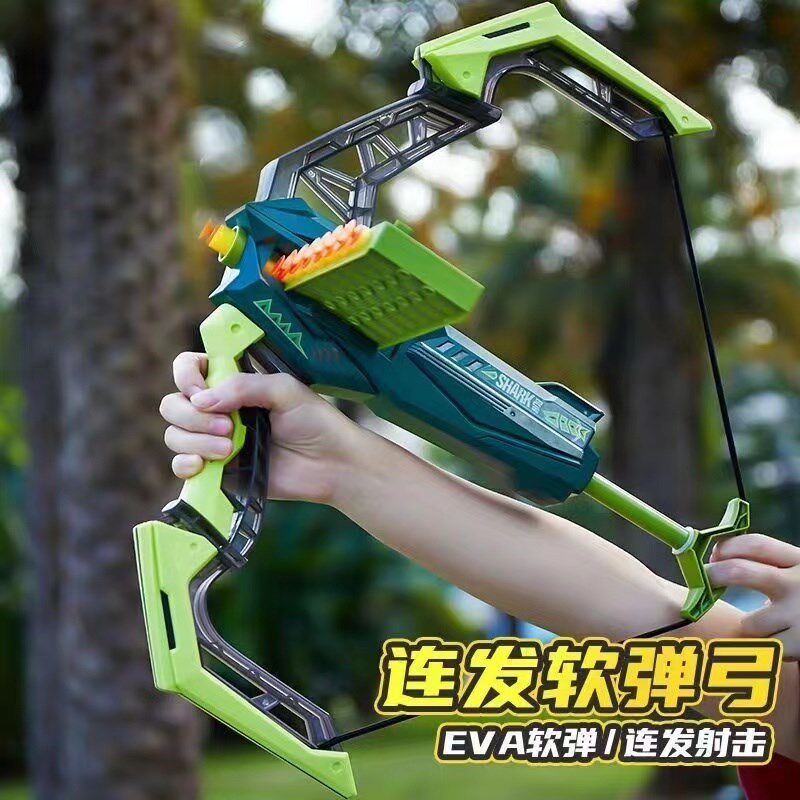 弓箭连发儿童玩具男孩软弹吸盘发射器射箭射击靶运动生日礼物套装