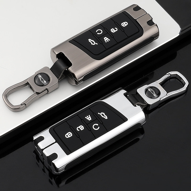 广汽传祺gs4plus钥匙套21款GS8s传奇M6PRO专用GA4汽车包扣壳改装