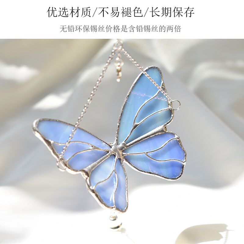 手工捕梦网风铃车内挂饰玻璃蝴蝶汽车挂件卧室阳台桌面生日礼物