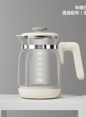 【适用型号K-TNQ005 K-DLTNQ-001】可优比恒温调奶器原装配件含盖