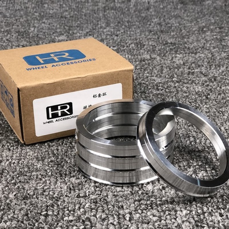 上海乾改定制 改装轮毂变径圈 中心孔轴头衬套中心圈 铝合金套环