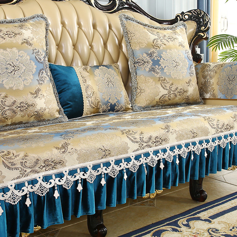 深色沙发垫欧式真皮专用套罩高档奢华四季通用客厅扶手巾坐垫定做