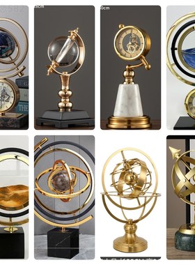 旋转浑天仪流沙画沙漏轻奢大气装饰钟表摆件座钟客厅办公室书房