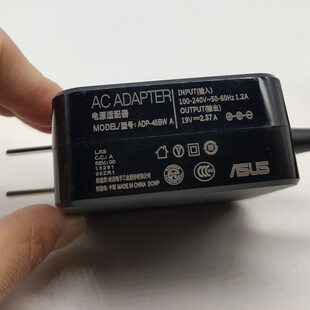 原装 UX31E笔记本电脑电源适配器19V2.37A充电器线小口 华硕UX21E